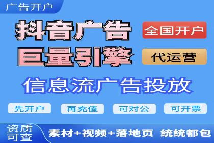 成功案例分享：Sem优化公司助力品牌增长